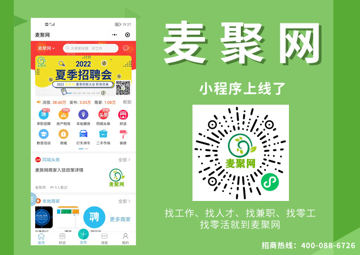 1664703582788147.jpg a40bf54bbc9923f203170c35256135f.jpg